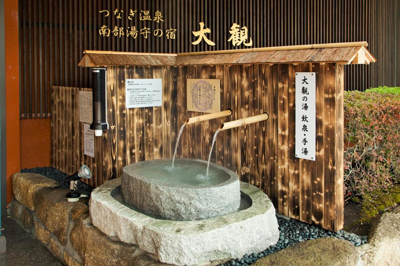 Hotel Taikan โมริโอกะ ภายนอก รูปภาพ